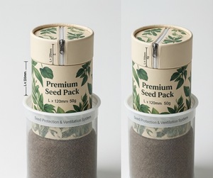 Premium 3/5/9 Holes Sieve Lid Recyclable Brown Kraft Paper Tube for Wildflower Seed Set Packaging - Product Image 2
