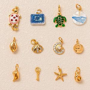 Ciondolo in lega di mare oceano animale tartaruga stella marina conchiglia elementi conchiglia - Product Image 1