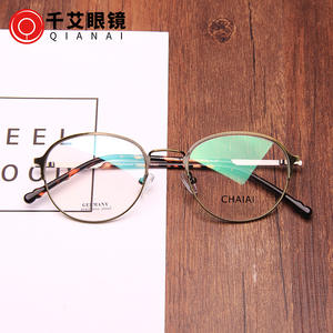 Montures de lunettes ovales Qianai pour femmes, anti-lumière bleue, monture complète, verres en acrylique 540, origine Danyang - Product Image 2