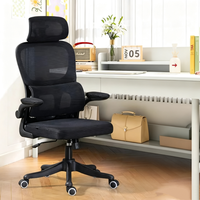 Chaise de bureau ergonomique confortable pour une utilisation prolongée, chaise de jeu pivotante avec soutien lombaire pour la maison et les dortoirs étudiants