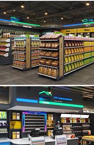 تصنيع المعادن مع شعار رفوف السوبر ماركت رفوف عرض متجر البقالة عرض الراحة للمخزن - Product Image 5