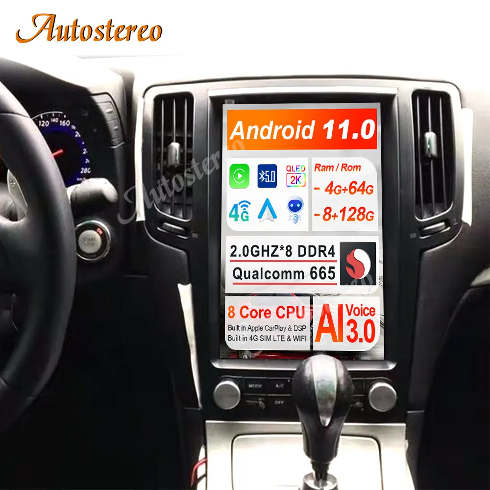 Tela multimídia automotivo, para infiniti g25 g35 g37 2007-2016, android 11 8 + 128g g6 tesla, som estéreo, rádio