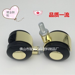 Furniture Casters 1.5 Inch Zinc Alloy Swivel Silent <b>Wheel</b> With Threaded Stem Modern Design <b>For</b> Coffee <b>Table</b> Sofa Desk - Product Image 3