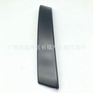 Couvercle de poignée de porte Nissan 80945JE20A 80944JE20A, intérieur en plastique noir pour Qashqai, Installation facile - Product Image 1