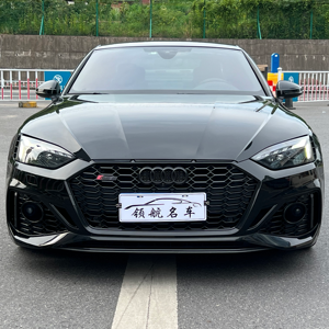 La <span class=keywords><strong>Audi</strong></span> RS 5 2.9T <span class=keywords><strong>Coupé</strong></span> édition Or Foncé 2021, voiture professionnelle, est exportée à bas <span class=keywords><strong>prix</strong></span> - Product Image 2
