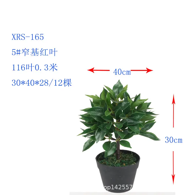 XRFZ nuova vendita di prodotti di simulazione verde pianta mini vaso base stretta rosso n. 5 boscaglia pavimento decorazione d'interni produttori all'ingrosso