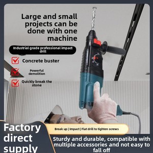 Martillo Demoledor Industrial con Cable de 220V, de Alta Potencia, para Trabajos Ligeros, Rompedor de Concreto Rotatorio, con Mandril SDS, Juego de Impacto para Bricolaje - Product Image 5