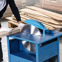 Scie à table électrique compacte commerciale 220V 3KW pour le travail du bois domestique - Machine de découpe de panneaux et de planches de bois
