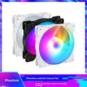 พัดลมเคส Phantom Multicolor ขนาดใหญ่ 4 พิน แบบ Fluid Bearing 12 ซม. เงียบ พร้อมไฟ RGB LED สำหรับระบายความร้อนคอมพิวเตอร์ตั้งโต๊ะ มีสินค้าในสต็อก - Product Image 2