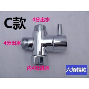 Répartiteur de pommeau de douche en cuivre 1 entrée 2 sorties, avec vanne à trois voies et interrupteur de robinet, jet doux, pour appartement - Product Image 3