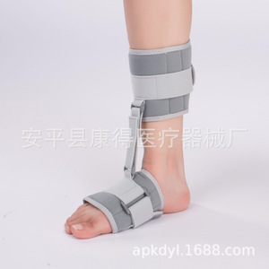 Fijador de pie caído, soporte para pie, fijador de tobillo, ortesis para pie caído, dispositivo de rehabilitación para hemiplejia por accidente cerebrovascular, cinturón de ejercicio para pie - Product Image 1