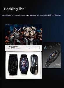 نظام تحديد المواقع الكلب طوق ماء IP67 مكافحة الخسارة أداة تتبع الحيوانات الأليفة 4G شبكة الحيوانات الأليفة مكافحة الخسارة جهاز تتبع - Product Image 6