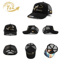 4UGEAR Gorras pabrikan topi Trucker jaring kosong katun 5 Panel kustom topi Snapback pabrik 4U dengan logo kustom grosir