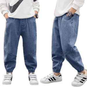 Pantalones Vaqueros Harem Casuales para Niños 2026, Transpirables, Teñidos, Venta al Por Mayor, Ropa Infantil para Primaria/Secundaria - Product Image 2