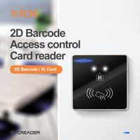 Lector de control de acceso RFID integrado, lector de código QR multifuncional 1D 2D de nueva generación