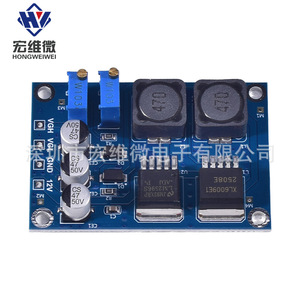 Carte Micro Hongwei A065 modifiée, petite carte DC 6.3V-50V, accessoire de montage PCB pour écran LCD - Product Image 4