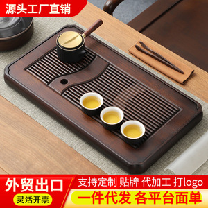 Household water <b>storage</b> tea tray with drainage, Chinese tea <b>table</b> drain tray, Kung Fu tea set, bamboo tea sea, rectangular - Product Image 4