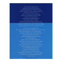 100 ml Bleu De Parfum Cologne Emballage Us Do Your Own Brand Cologne Vendors for Men Custom Perfume for Hotels