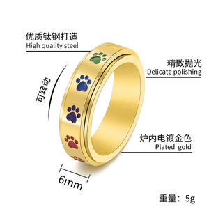 ของเล่นทนทานต่อความวิตกกังวลห่วงสแตนเลสเคลือบสีรุ้งหวานน่ารักแบบหมุนได้สำหรับสุนัขลูกสุนัขและลูกสุนัข - Product Image 3