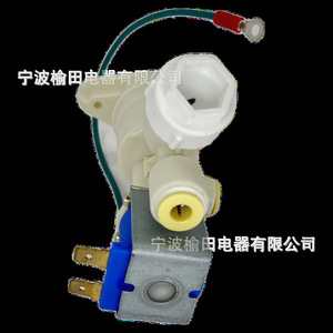 วาล์วควบคุม K-76893 สำหรับเครื่องใช้ไฟฟ้าที่มีตัวเรือนพลาสติกและฐานโลหะ จากหนิงโป ประเทศจีน - Product Image 1