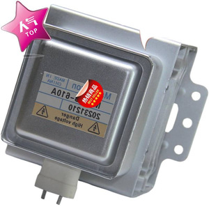 Pièce de rechange compatible pour four à micro-ondes, magnétron M24FB-610A, pour réparation de micro-ondes - Product Image 1