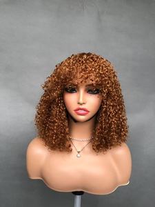 Ladies Short for <strong>Pixie</strong> <strong>Curl</strong> <strong>Wig</strong> Super Double Drawn 10 Inch Bob <strong>Wig</strong> with Bangs/Fringe Featuring Remy Brazilian Hair - Product Image 5