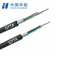 Cable de Fibra Óptica GYTA de 8 Hilos para Redes de Telecomunicaciones Exteriores, Blindado Ligero con Cinta de Acero, Tubo Suelto Trenzado, Rollo para Uso FTTX