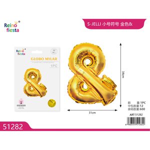 Palloncino Mylar Dorato a Forma di Ampersand da 16 Pollici, Palloncino Decorativo Spesso per Feste, Laurea, Festa della Mamma, Celebrazioni Peiyong - Product Image 1