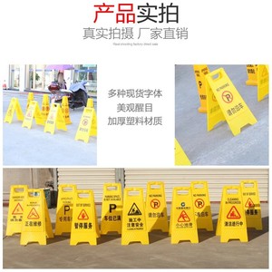 Wet Floor Sign <b>Plastic</b> A Shape Caution Slippery Visual Alert Sign For Indoor Outdoor Use - Product Image 5