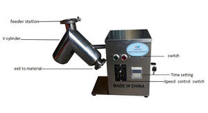 Petit mélangeur de type V de poudre de farine d'assaisonnement d'épices de restaurant de ménage - Product Image 5