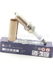 Chất lượng cao fr7dc yr7dc fr8dc a7tc b8tc B7 d8tc cr7e LT7 cr8e Bugi - Product Image 3