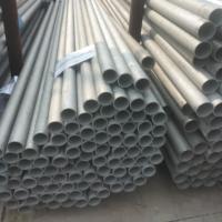 Tuyau en acier inoxydable 304/304L 316/316L sans soudure, finition à froid, précision pour pièces d'arbre usinées CNC