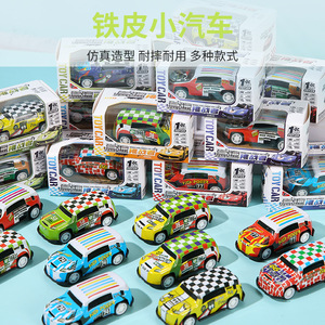 Coches de juguete de aleación de estaño con retroceso, escala 1:64, modelo de carreras con fricción para niños de 5 a 7 años, juguete educativo - Product Image 1