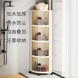 Gabinete de Almacenamiento Esquinero, Forma Triangular, Resistente, Independiente, para Cocina, Baño, Sala de Estar, Uso en Pared o Lateral - Product Image 5