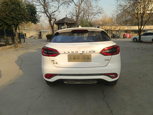 <span class=keywords><strong>รถ</strong></span>ยนต์<span class=keywords><strong>มือ</strong></span><span class=keywords><strong>สอง</strong></span> Landwind Xianyao ปี 2018 รุ่น 1.5GTDI CVT Bronze Edition <span class=keywords><strong>รถ</strong></span> SUV ขนาดกะทัดรัด 5 ประตู 5 ที่นั่ง เครื่องยนต์เบนซิน พวงมาลัยซ้าย - Product Image 3