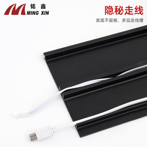Rodapié de PVC Ming Xin de 11 cm de altura, moldura para gabinetes, para decoración del hogar y hoteles, fácil instalación - Product Image 5