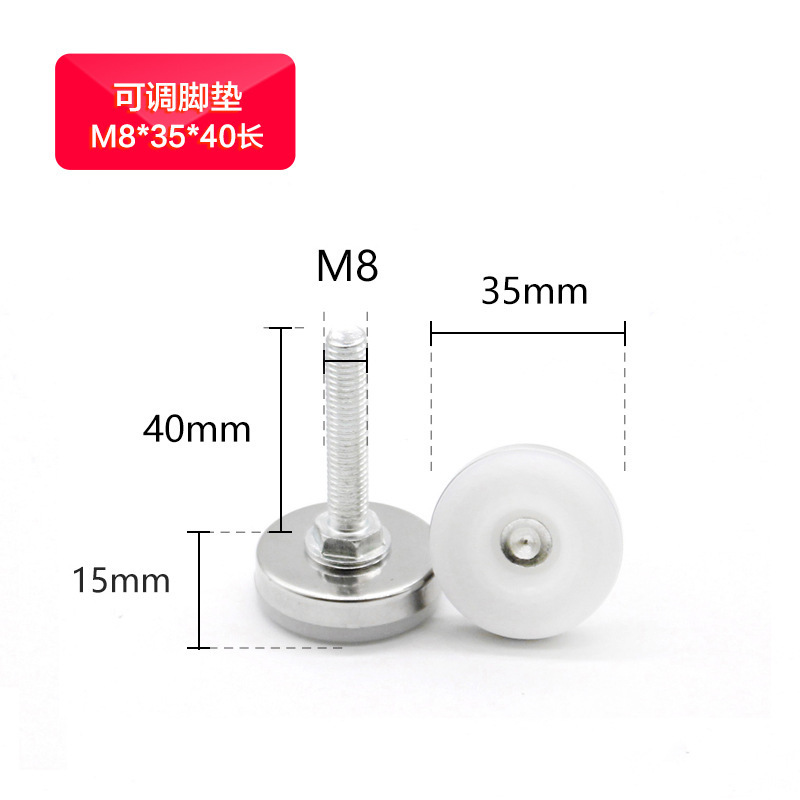 M83540 largo