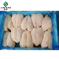 Poulet Halal Entier Congelé, Pièces de Poulet Congelées, Poitrine et Cuisse de Poulet Congelées en Gros