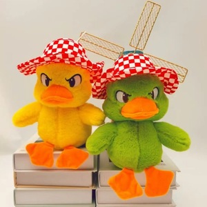 Peluche de Pato Enojado de 8 Pulgadas, Peluche Kawaii para Animales, Lindo Pato Meloso de Peluche, Juguete de Poliéster y Algodón, Decoración para Habitación - Product Image 5