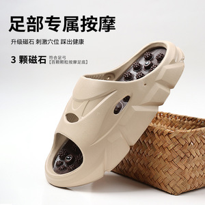 Zapatillas de masaje de verano para hombre con puntos de acupuntura en las plantas de los pies, sandalias refrescantes y saludables, zapatillas de playa para hombre - Product Image 3