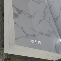 Panel Dinding PVC Motif Marmer Anti Air Foshan, Lembaran Marmer PVC Tekstur Marmer Palsu, Perekat Sendiri 10x4 8x4