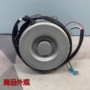 Moteur de ventilateur Ydk68 6a 4 pour unité extérieure de climatiseur 2p 3hp, moteur principal de refroidissement 68w, métal durable - Product Image 2