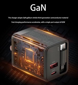 อะแดปเตอร์จ่ายไฟ GaN 80W อเนกประสงค์ ชาร์จเร็ว PD3.1 หลายพอร์ต พร้อมสาย Type-C ในตัว สำหรับอุปกรณ์โทรศัพท์ - Product Image 2