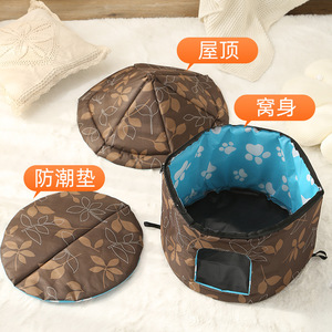 Nichoir Rond Imperméable pour Animaux de Compagnie avec Motif de Patte Noire, Lit pour Chat et Chien Amovible et Lavable, Utilisation Intérieure et Extérieure, Taille S M 35 40 45 Cm - Product Image 4