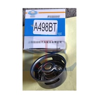 Nouveau thermostat pour pièces détachées moteur diesel XINCHAI A498BT pour J3 Hatchback 2010-