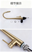Robinet de cuisine monocommande en acier inoxydable à montage sur plan, eau chaude/froide, design classique, valve en céramique, bec flexible extractible