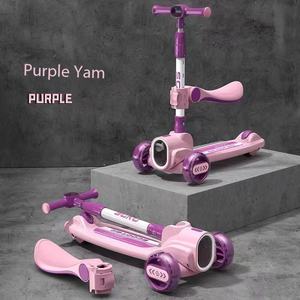 Nouveau Trottinette pour Enfants Garçons et Filles, 2-8-10 Ans, Pliable, Roues Lumineuses, Trottinette Yo-Yo, Skateboard pour Enfants - Product Image 1