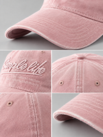 Casquette de baseball vintage en coton délavé, broderie 3D Simple Life, unisexe, 6 panneaux, réglable, style Dad Hat, chapeau de soleil pour l'extérieur