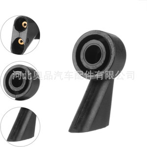 Buse de lave-glace arrière Audi 8K9955985A en plastique mécanique pour A1 A3 A4 RS3 Q7 - Product Image 1
