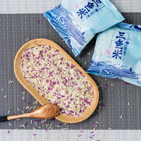 Riz de Konjac Shirataki Séché Faible en Calories, Riche en Fibres, Trois Couleurs, pour la Perte de Poids